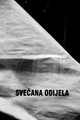 Svečana odijel&hellip;
