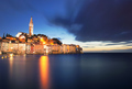 Rovinj - 154 s&hellip;