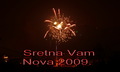 Sretna Vam Nov&hellip;
