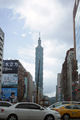 city Taipei 101
