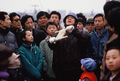 tianman 1988. &hellip;