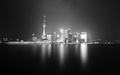 Pudong, Shangh&hellip;
